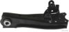 HERTH+BUSS JAKOPARTS J4912041 Track Control Arm